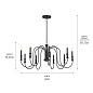 Karthe 9 Light Chandelier Black люстра 52471BK Kichler — фото 11