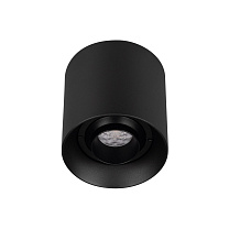 SP-ACENTO-R95-10W
