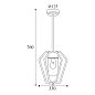 Подвесной светильник Gemstone Moretti Luce 3454.E27 — фото 1