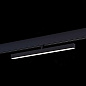 ST802.446.12 ST-Luce St802 светильник для магнитного трека, 12Вт, 4000K, 750лм, черный — фото 4