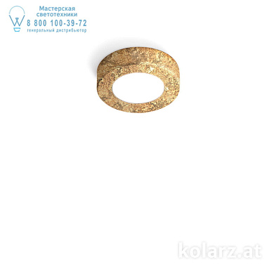 Kolarz CLICK A1344.10R.VinAu точечный светильник gold ø12cm высота 3cm 1 лампа gx53