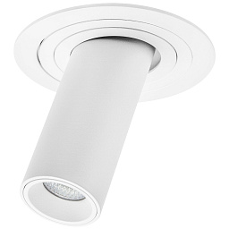 Встраиваемый светильник Lightstar Intero TUBO 220V 10Вт
