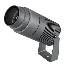 ALT-RAY-ZOOM-R75-18W Arlight Ray Уличный прожектор