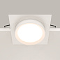 DL086-GX53-SQ-W Maytoni Hoop Встраиваемый светильник 12W Белый — фото 4