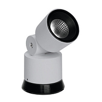 arrayLED 8 W 220 mA 1173 Lm - Natural white 4000 K - 60°