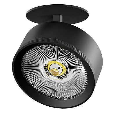 Встраиваемый светильник Alta Pro A5737RS Lightstar