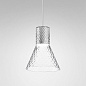 Подвесной светильник AQForm MODERN GLASS Flared LED suspended — фото 1