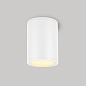 Уличный накладной потолочный светильник Arlight LGD-FORMA-SURFACE-R90-12W — фото 6