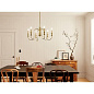 Karthe 6 Light Chandelier Natural Brass люстра 52470NBR Kichler — фото 3