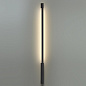 7006/100 Odeon Light Fino модульный светильник 14W 496lm 3000K — фото 2