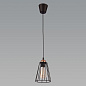 Подвесной светильник Galaxy TK Lighting 77551 — фото 1