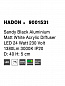 9001531 HADON Novaluce светильник LED 24Вт 230В 1380Lm 3000K IP20