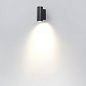 7071/8WL Odeon Light Long накладной светильник 8W 604lm 3000K — фото 1