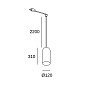 71-8494-DN-12 Leds C4 Glam 310mm for Deltatrack — фото 1