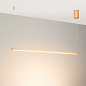 Линейный подвесной светильник Arlight SP-UMBRA-HANG-H-L900-15W — фото 6