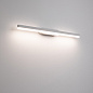 Настенный светильник для ванной Arlight SP-TENERO-S600x45 13 Вт IP54 — фото 6