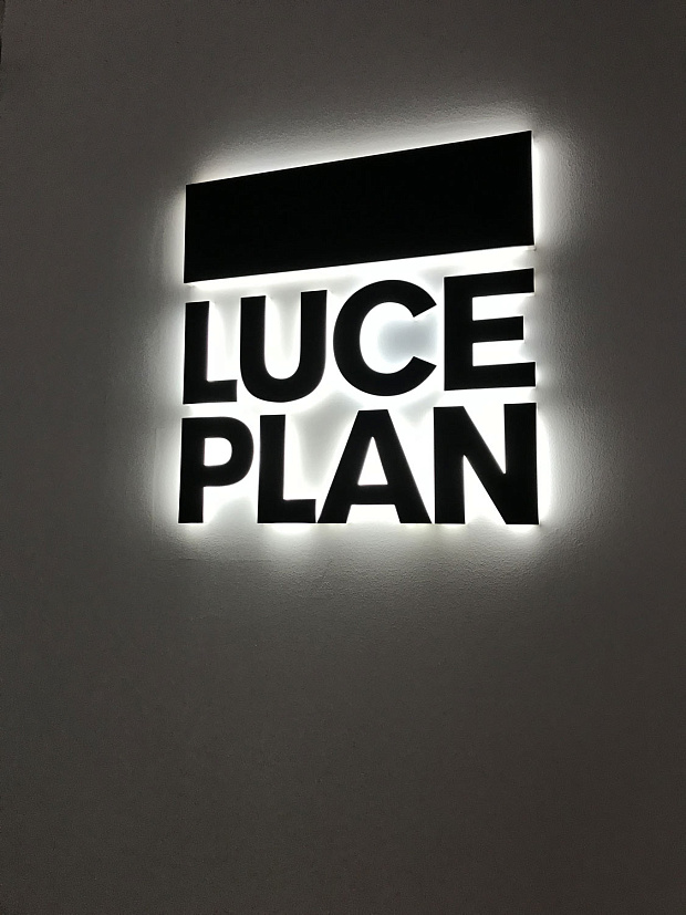 Космический дизайн светильников Luceplan