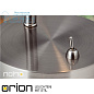 Лампа для рабочего стола Orion Nemo LA 4-1170/1 satin