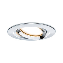 Downlight Nova Plus Single Light Swivelling round