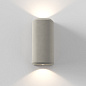 Уличный настенный светильник Astro Lighting Brixham Twin терракотовый бетон — фото 1