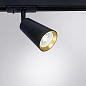 A2355PL-1BK Arte Lamp Cintura светильник для магнитного трека GU10 1х35W — фото 1
