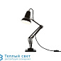 ORIGINAL 1227 MINI настольная лампа Anglepoise 31582