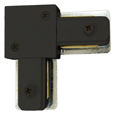 угловой L-образный соединитель для треков черного цвета