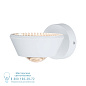 70946 LED Wall luminaire Sabik Внутренние светильники Paulmann