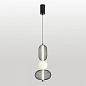 LSP-7530 Lussole подвесной светильник 13W 1170lm 4000K — фото 1