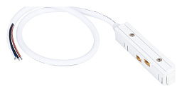 A480133 Arte Lamp Linea track 48V 23mm концевой токопровод для магнитного трека 23 мм