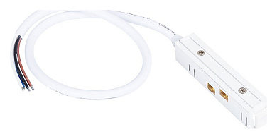 концевой токопровод для магнитного трека 23 мм