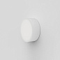 1391001 Kea 150 Round Astro lighting настенный светильник текстурированный белый — фото 1