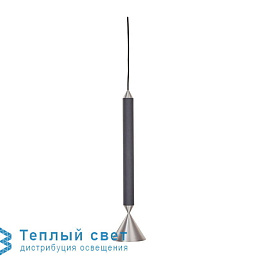 392115 Pholc Apollo подвесной светильник