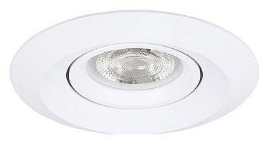 A2762PL-1WH Arte Lamp Mira Mini встраиваемый светильник 35W