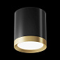 Потолочный светильник Hoop GX53 12Вт, Maytoni, C086CM-GX53-MRD-BG — фото 6
