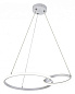 10230/2LED White Escada Relation подвесной светильник, 27.5Вт, 3000, 4000, 6500K, 4368лм, белый