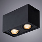 A5544PL-2BK Arte Lamp Factor точечный накладной светильник GU10 2х50W — фото 1