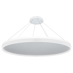 Acoustic Circulo Design by Gronlund подвесной светильник белый 3000 K 1306120-06-3000-501
