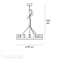 CHANDELIER SMALL Fontana Arte  подвесной светильник F549180260OBNE белый — фото 1