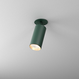 PP0611 AQForm Pet спот цилиндрической формы зелёного цвета