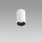 43746 Faro STAN White ceiling lamp 1L потолочный светильник