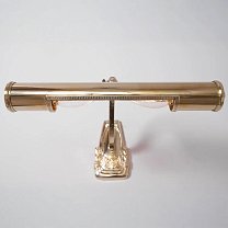 Triest II, Античная латунь