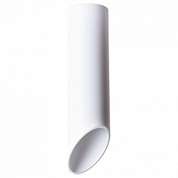 A1622PL-1WH Arte Lamp Pilon точечный накладной светильник GU10 1х35W