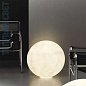In-es.artdesign Floor Moon 2 светильник для прихожей белый IN-ES070011 — фото 1