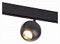 ST354.446.12 ST-Luce Bole светильник для магнитного трека, 12Вт, 4000K, 680лм, черный — фото 6