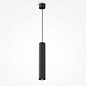 P106PL-01-GU10-B Maytoni Calipso Подвесной светильник 10W Черный — фото 12