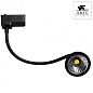 A4107PL-1BK Светильник на штанге Track Lights Arte Lamp