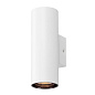 1007190 SLV Reflector for ASTO TUBE black/chrome рефлектор — фото 15
