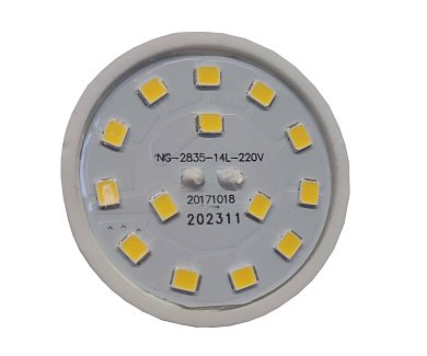 Светодиодный модуль Kink Light для светильников Аква 08510 153