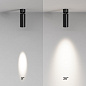 Потолочный светильник Maytoni FOCUS LED 12W 720лм Черный C055CL-L12W4K-SS-B — фото 4